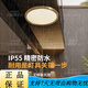 
Heart mirror full copper outdoor ceiling light villa gate ultra-thin front light outdoor aisle balcony lamp anti-mosquito courtyard light X3893-600/square