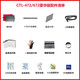 Wacom数位板CTL672/472手绘板Bamboo网课CTL671升级板PS电脑绘图 CTL472标配全套(95新) 小号尺寸 27x18cm
