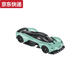 
164 mini alloy car model simulation toy sports car boy Bugatti Lamborghini ornaments Aston Martin-V12164 blue carbon fiber sports car