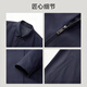 EMZ Ordos Wool 25 Autumn New Silk Premium Light Luxury Business Commuting Lapel Jacket Men's Jacket Navy XL 180/100A