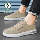 Pecker toile Chaussures masculines pour l'été 2025 Nouvelle Silk Ice Silk respirant des chaussures en tissu de vieille habitant non résistantes à l'usure travaillant des chaussures basses kaki 43