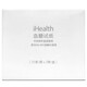 iHealth血糖试纸 EGS-2000 适用AG605/695/607血糖仪 血糖试纸50片+酒精棉(不含仪器)