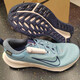耐克（NIKE）男鞋2025夏季新款运动鞋Juniper Trail GORE-TEX越野跑步鞋 HM9734-402蓝色/GTX面料 41