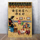 Yonghuan Farmhouse Wall Decoration suspendue peinture Catering and Restaurant Private Room Mural Chinese Nostalgic rétro Créative Affiche Mur Mur