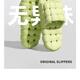 WCZ Slippers de baño japoneses Anti-Odor Ati-Odor Seditante de secado a la casa de secado a la casa EVA EVA SELED PINO especial [antideslizante de secado rápido/alta luz de lujo] 38-39 (37-38 pies)