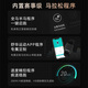 舒华（SHUA）舒华E9家用护膝跑步机爬坡大型高端折叠减震多功能健身器材T699 SH-T699 （E9新款跑步机）