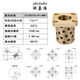 
LMK681012162025303540LMKL method blue linear bearing graphite copper sleeve LMKL35-13582*1052*35*135