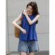 
Demana [Klein Blue] Summer Gentle Cotton Shirt Sleeveless Spliced ​​Loose Small Shirt Women's Top