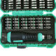 
Mo Peng Baogong screwdriver Taiwan multi-function combination set mini mini mini driver set disassembly tool SD-9857M standard configuration