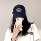 
Yusenyi Korean version embroidered hat for women versatile baseball hat for men sun protection hat showing face small duckling cap 3881 regular code - beige M (56-58cm)