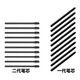 WACOM Original Nachfüllablette CTL672 472 6100 671 690 Yingtuo 651 660 handbemalte Brettstiftspitze 133 Standard-Nachfüllung 50 kostenloser Wechsler 0x0cm