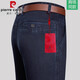 Pierre Cardin Jeans Men suelto Versión grande Versión grande de primavera y verano Estilo delgado de mediana edad y ancianos pantalones largos elásticos pantalones de hombres elásticos negros [3892] Summer delgado estilo 29 cintura de cintura [2 pies 2]