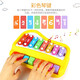 Xuanshi Bayin Handklopfen Klavierbaby Zwei-in-eins-Xylophon-Instrument 8 Monate Baby und kleines Kinder Musikspielzeug Klavier großer Größe 24 cm farbenfrohe Gelb + 2 Klopfen Stick [66 Klavierwerte werden angegeben]