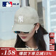 MLB棒球帽NY男女洋基队鸭舌帽男女情侣软顶遮阳棒球帽时尚旅行帽礼物 大标藏青NY（软顶）
