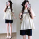 Geman Maternity Top Summer 2025 Новая модная футболка с коротки