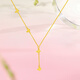 Saturday Blessing Flashing Butterfly Gold Necklace Women's Gold Pendant Birthday Gift Price A0615929 Approximately 3.07g 40+5cm
