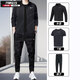 耐克（NIKE）男装运动套装25秋新款跑步训练夹克外套宽松长裤透气T恤衫 三件套 梭织夹克长裤+T恤 S