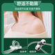 
Jialuji [6 pairs] Transparent shoulder straps invisible non-slip, non-slip bra for women, thin one-length collar underwear accessories can be exposed Transparent shoulder straps [6 pairs]