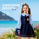 ASK JUNIOR Children's Skirt Set 2025 Autumn Girls Lolita Princess Skirt Shirt + Dress Two Pieces