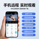CAMSOY [Network-free] Camera plug-in-free mobile phone remote home 4g wireless wireless network wifi monitor Bullet head top version + remote switch + network-free power-free 15-day full-day video recording