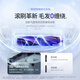 Yunjing J4 MAISON Intelligent entièrement automatique Robot de balayage intégré entièrement automatique Version du réservoir d'eau Général [Produit authentique officiel] J4 (version du réservoir d'eau)