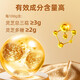 Yisenyuan Breaking Wall Ganoderma lucidum spore pulver nährstoffverstärkung Immunität postoperative Ergänzungsmittel Geschenkbox Ernährungsprodukte Gesundheitsprodukte [Gesundheitsgeschenk] Ganoderma lucidum spore puder 2g*30 Beutel*3 Kisten + 1 Geschenktüte
