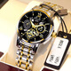 (0.01) Brand quality hollow men's watch men's waterproof luminous calendar mechanical quartz watch 022 black steel black face