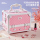 AoZhiJia (AoZhiJia) Children's Cosmetics Toys Girls Children's Day Gift Makeup Makeup Box Lipstick Nail Polish Princess Set [Gift Box] Dream Garden Beauty Box