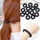 Jiaoxuefei telephone cord hair ties small size 20 black rubber bands for hair high elastic hair ties hair rope headband