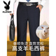 Playboy high-end wool free ironing trousers for men 2025 spring and autumn new thick middle-aged formal business straight casual pants LD9901# trousers black 29 (2 feet 2) waist circumference