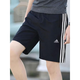 阿迪达斯官方网 短裤男裤2025冬季新款运动裤健身训练休闲裤子透气五分裤 IC1484 M