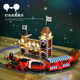Совместим с LEGO Disney Disney Train и Железнодорожными Строительными Блонками Сборка Игрушки Модель Girl Gifts - очень сложная железнодорожная станция Диснея [Версия электрического дистанционного управления]]