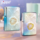 Zippo Zhibao plus léger Jingdiaozpoo Windproof Zoop Fantasy Rose [sans huile-huile] DY9902DK à un seul alon