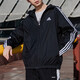 Adidas Sports Set Men's 25 Spring Fitness Training Woven Breathable Hooded Jacket Jacket Football Sports Cat Pants IB0384+IB5012 M