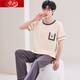 Langsha pajamas short-sleeved pure cotton trousers cotton summer men's thin summer youth middle-aged loose large-size home clothing set AY3527 L men's style 95-120Jin[Jin equals 0.5 kg]