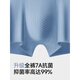 Seven Wolfs SEPTWOLVES Seven Wolfs Men's Underwear for Men's Ice Silk Modal New Summer Cool Flat-Angle Men's Boxer Shorts Men's Selected Gift Box [80 Modals] 3891 L (waist circumference 2.1-2.2 feet 100-120 Jin [Jin equals 0.5 kg])