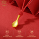
Chinese jewelry gold pendant foot gold baby gold jewelry gold spoon gold spoon baby birth gift 100 days birthday gift