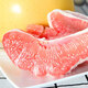 Jingxiansheng Fujian Red Heart Honey Pomelo, 4 large fruits, net weight about 10-12 Jin Jin is equal to 0.5 kg, fresh pomelo fruit gift box