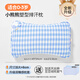 Liangliang (liangliang) baby pillow 0-3-6 years old children's medical grade pillow shaped pillow correcting head shape scientific anti-bias pillow case gift box [medical plus] 0-3 years old little bear double pillow case

