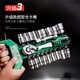 Niuxiang Ratchet Sigle de clé à clé Universal Télers à clé Universelle Hexagonal HEXAGLE TUBE TUBE AUTO TOULEUR AUTO TOUJOURS [CONDUCTION DU PELLEMENT DE RUPTION?] Poignée de flexion 724