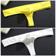 
New thong men's pseudo-girl men's tight thong low waist sexy cotton three-point stretch white M
