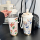 Whalemedo Judynik Thermos Strohverbeigungsbecher großer Kapazitätssportwagen tragbare männliche und weibliche Studenten, um zum School Cup BXAB6624 Fox Nick Edelstahl-Liner-520ml mit Lanyard zu gehen