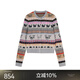 Jiangnan Buyi (Jnby) [mismo estilo en el centro comercial] 24 Autumn Knited Cardigan Fair Island Sweater 5O9313090 683/Misceláneo rosa claro S