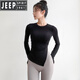 JEEP SPIRIT yoga wear women's long-sleeved tight-fitting slim sports top T-shirt running quick-drying Pilates training fitness wear set black top + light gray pants L