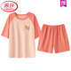 El juego de pijamas de manga corta para mujeres de Langsha para el verano viene con almohadillas en el pecho integrada de algodón de algodón delgada de algodón puro de verano se puede usar fuera de GXT1047 m (recomendado 75-95 Jin [Jin iguala 0.5 kg])