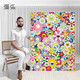 Murakami Takashi prints trendy sun flower hanging paintings Internet celebrity bedroom living room decoration painting corridor porch background wall mural 2 80*12035mm thick-gold frame