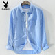Playboy (Playboy) Camisa de lino de alta gama y camisa de lino de verano Chaqueta de manga larga de manga larga Camisa de lino de algodón de algodón de manga largo