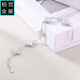 Gongzhan platinum four-leaf clover five-flower bracelet for women stacked with sparkling temperament and good looks pt950 platinum extension chain adjustment buckle broken gold four-leaf clover platinum five-flower bracelet about 15.8 grams