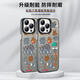京悠雨黄子弘凡手机壳适用苹果16pro华为pura70猫和老鼠iPhone15Promax小米14除了快乐禁止入内vivo13笑 ZHQ9859黄子弘凡-月光黑-撞 iPhone12ProMax