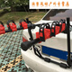 Ayub Automobile Bicycle SUV SUV Car Rack Rack SUV SUV CAR RACKAGE RAGNAGE CAR TOIT